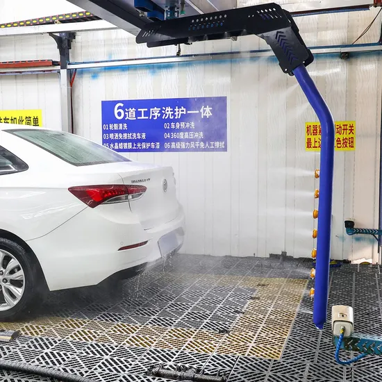 Fast Cleaning Quick Drying High Efficiency Time Saving Automatic Car Washer